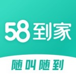 58到家工作端app下载 v1.22.0 安卓版