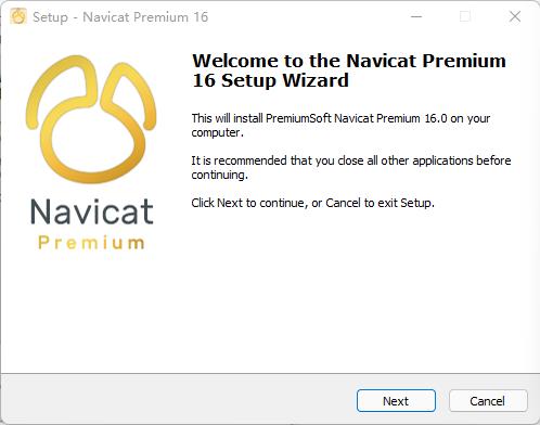 Navicat16永久激活版安装教程3