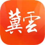 冀云app下载 v2.9.24 安卓版