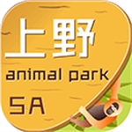 上海野生动物园官方app下载 v1.8.5 安卓版