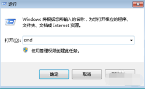 Office2003三合一精简版无法打开的解决方法截图4