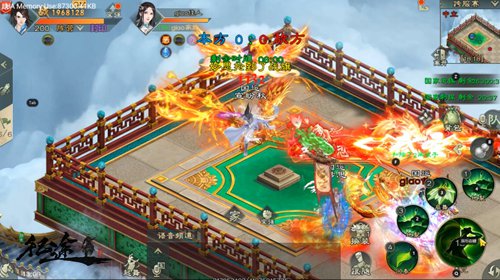 6V6跨服战取胜攻略截图6