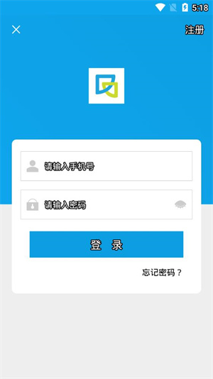 闵行捷医app最新版本 第1张图片