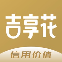 吉享花app下载官方版游戏图标