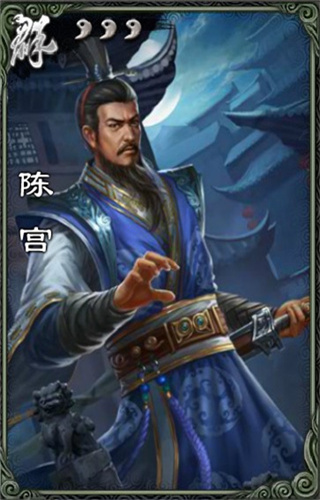 三国杀移动版小米渠道服人物介绍5