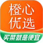 橙心优选app下载 v3.1.6 安卓版