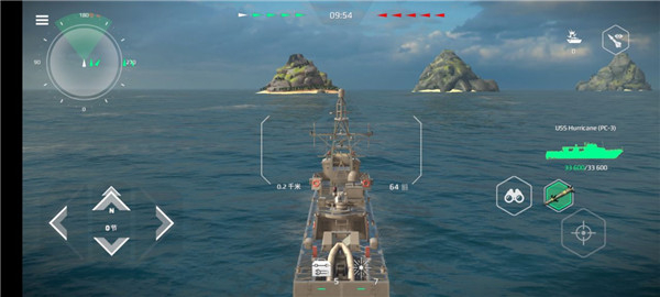 现代战舰破解版内置修改器版游戏攻略3