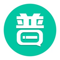 普通话学习app免费下载 v10.2.8 安卓版