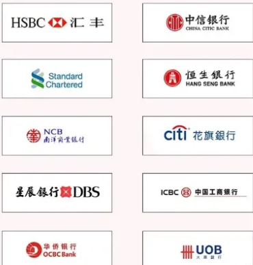 支付宝香港版app可以绑定大陆银行卡吗