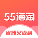 55海淘app下载安装 v8.16.9 安卓版