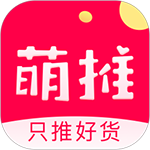 萌推app下载安装游戏图标