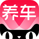 天猫养车app下载 v2.20.0 安卓版