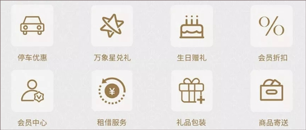 一点万象app下载截图7