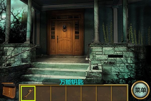 恐怖庄园的秘密中文版游戏攻略3