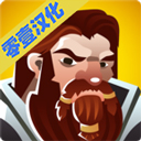 矮人要塞安卓中文版下载 v1.0 手机版