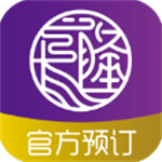 长隆旅游app下载游戏图标