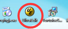UltraEdit30破解版使用方法1