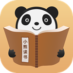 小熊读书app下载 v1.1.0 安卓版