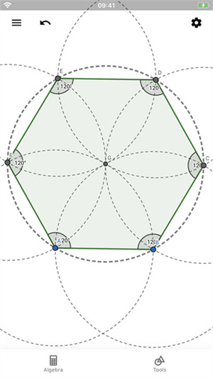 GeoGebra图形计算器安卓版截图