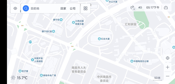 百度地图汽车导航版怎么用4