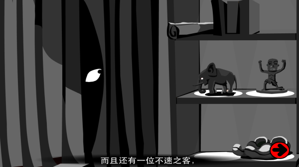 博士的家2中文版游戏特色截图