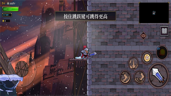 盗贼遗产2移植版下载中文版 第3张图片