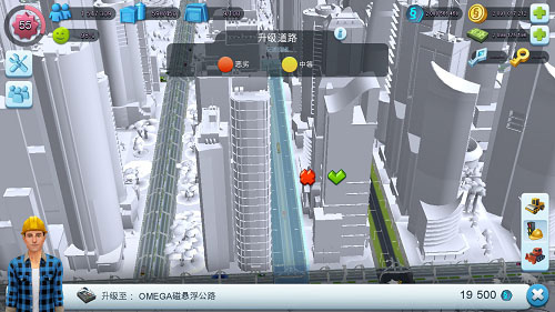 模拟城市我是市长道路升级玩法介绍截图2