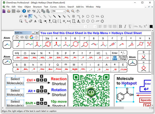 ChemBioOffice2021破解版 第1张图片