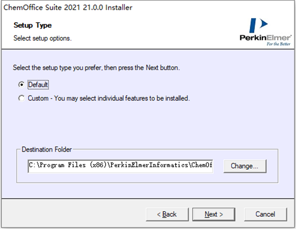ChemOffice 2021安装破解教程4