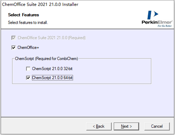 ChemOffice 2021安装破解教程5