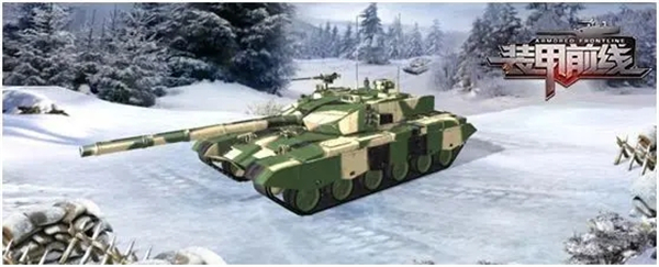 装甲前线九游版99主战坦克解析截图