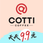 库迪咖啡app官方最新版