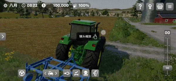 模拟农场23中文版游戏攻略4