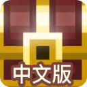 像素地牢最新版官方下载中文版 v1.0.9 汉化版