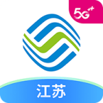 中国江苏移动网上营业厅app