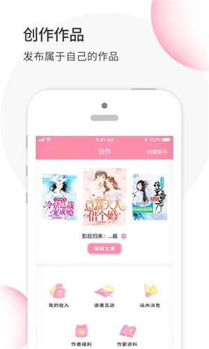 华夏天空app下载 第2张图片