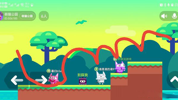 萌猫公园官方正版联机版游戏攻略6