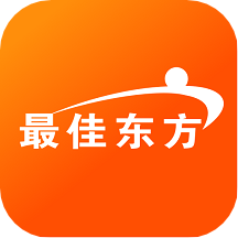 最佳东方招聘网下载app下载安装手机版 v6.2.3 安卓版