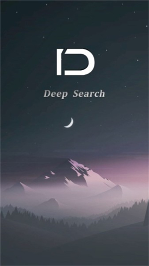 Deep Search浏览器下载 第1张图片