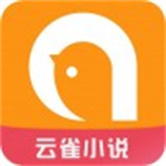 云雀小说app会员七天免费版下载 v3.5.2 安卓版