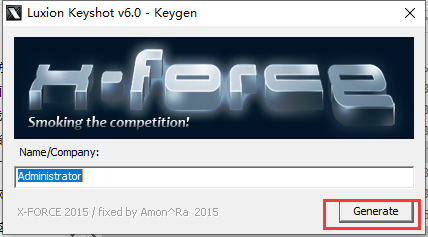 keyshot6安装破解教程10