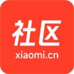 小米社区app下载 v4.0.001 安卓版