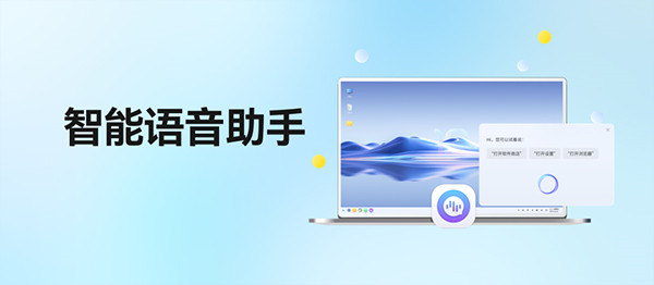 开放麒麟操作系统1.0正式版 第2张图片