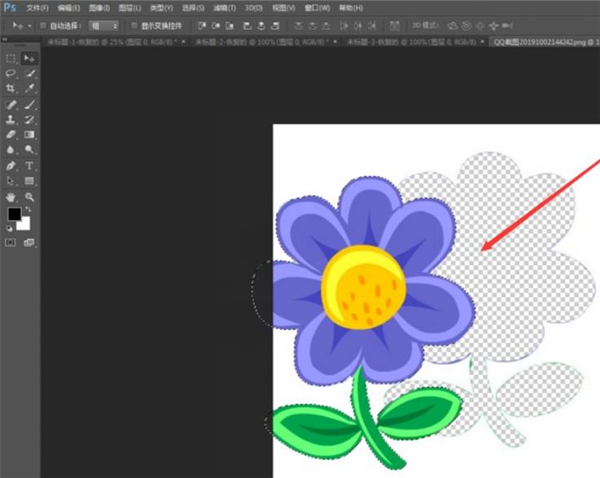 photoshop2019怎么进行抠图？7