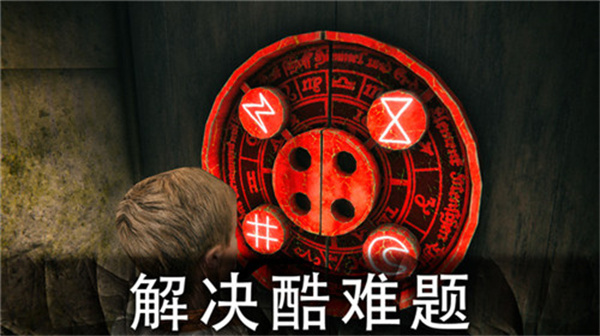 死亡公园2中文版下载 第5张图片