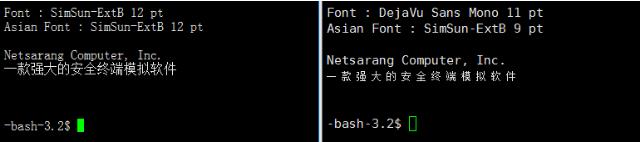 xshell6个人免费版 第1张图片