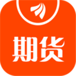 东方财富期货交易平台官方下载 v5.7.2 安卓版