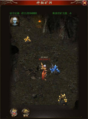 勇者传说2暗黑崛起二折平台版神秘矿洞及军团玩法1
