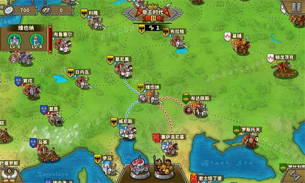 欧陆战争5国际版游戏特色截图