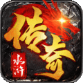 传说之城传奇手游官方版下载 v1.11 安卓版